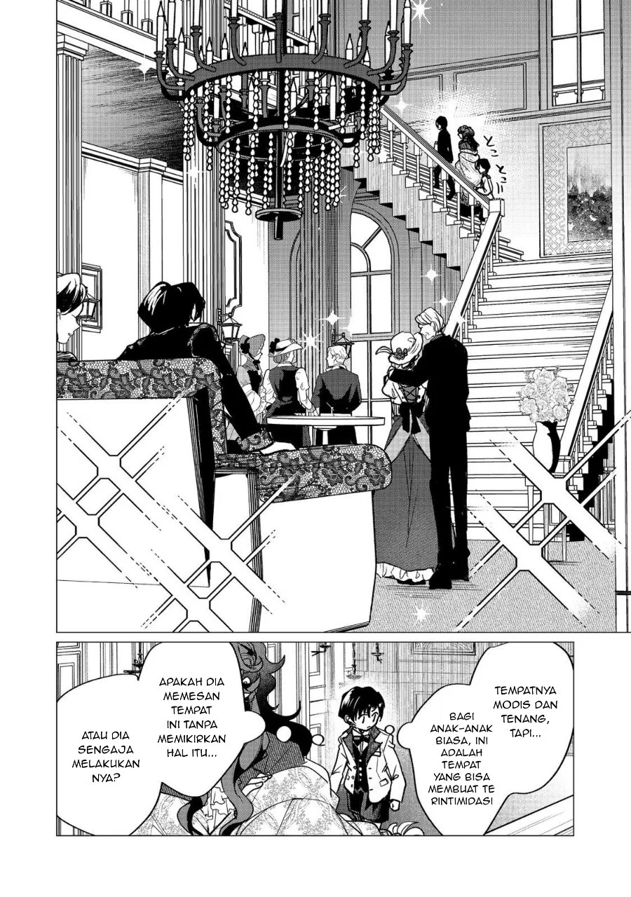 Sofubo Wo Tazunete Iede Kyodai Ni Nin Tabi Haha to No Wakare, Nigiyakana Tabiji Chapter 3.2 - halaman 12