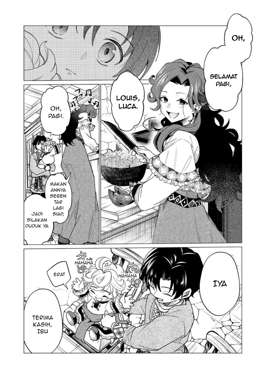 Sofubo Wo Tazunete Iede Kyodai Ni Nin Tabi Haha to No Wakare, Nigiyakana Tabiji Chapter 3.2 - halaman 2