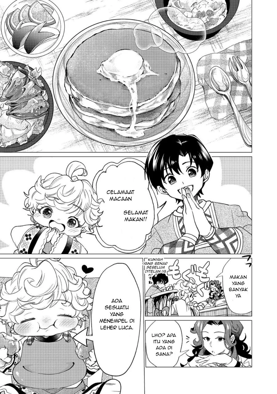 Sofubo Wo Tazunete Iede Kyodai Ni Nin Tabi Haha to No Wakare, Nigiyakana Tabiji Chapter 3.2 - halaman 3