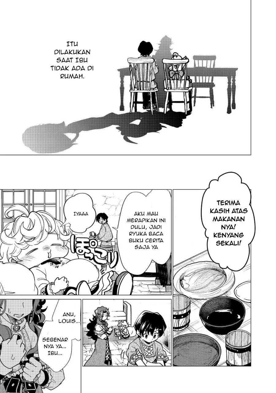 Sofubo Wo Tazunete Iede Kyodai Ni Nin Tabi Haha to No Wakare, Nigiyakana Tabiji Chapter 3.2 - halaman 5