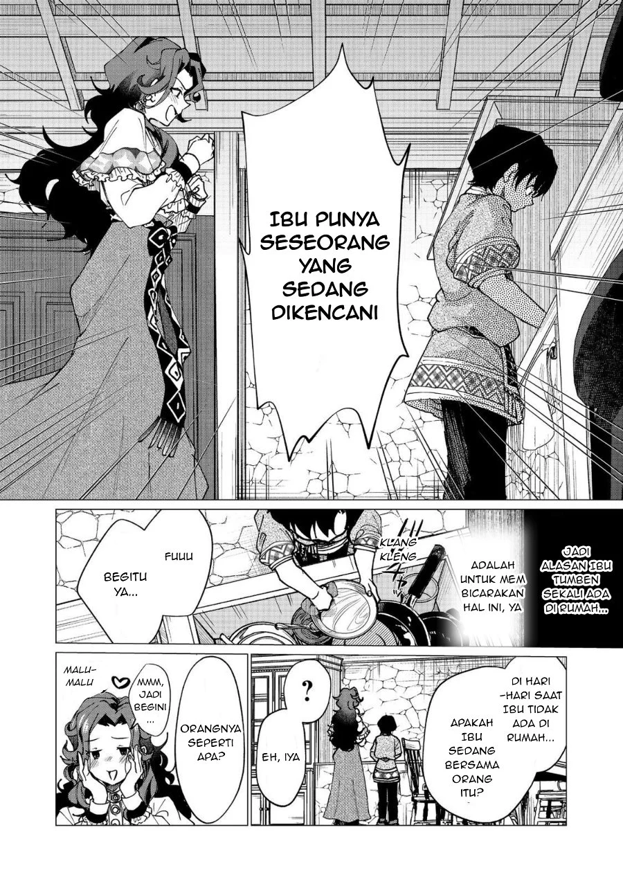 Sofubo Wo Tazunete Iede Kyodai Ni Nin Tabi Haha to No Wakare, Nigiyakana Tabiji Chapter 3.2 - halaman 6
