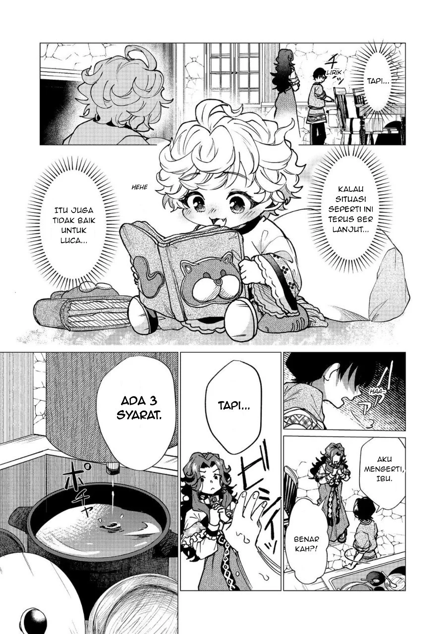 Sofubo Wo Tazunete Iede Kyodai Ni Nin Tabi Haha to No Wakare, Nigiyakana Tabiji Chapter 3.2 - halaman 9