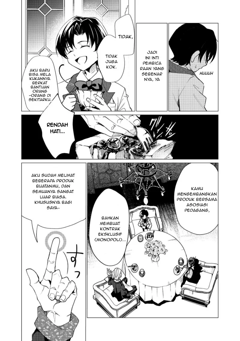 Sofubo Wo Tazunete Iede Kyodai Ni Nin Tabi Haha to No Wakare, Nigiyakana Tabiji Chapter 4.1 - halaman 10