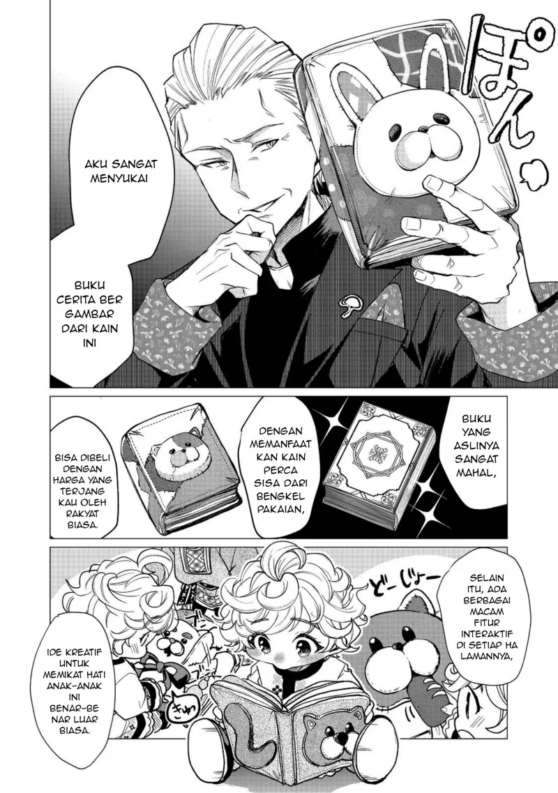 Sofubo Wo Tazunete Iede Kyodai Ni Nin Tabi Haha to No Wakare, Nigiyakana Tabiji Chapter 4.1 - halaman 11