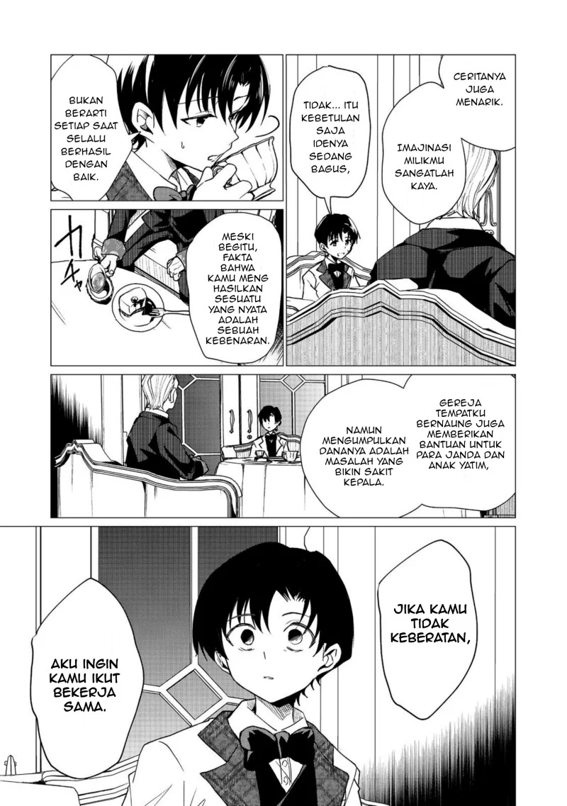 Sofubo Wo Tazunete Iede Kyodai Ni Nin Tabi Haha to No Wakare, Nigiyakana Tabiji Chapter 4.1 - halaman 12