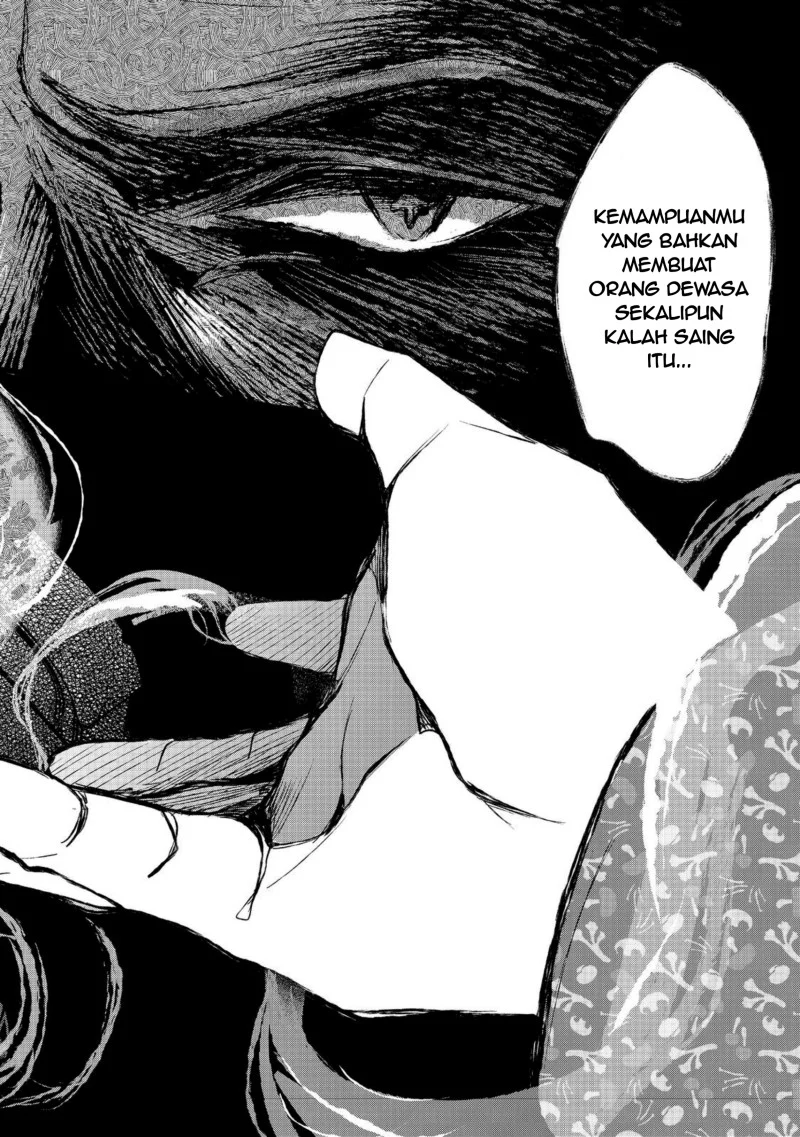 Sofubo Wo Tazunete Iede Kyodai Ni Nin Tabi Haha to No Wakare, Nigiyakana Tabiji Chapter 4.1 - halaman 13