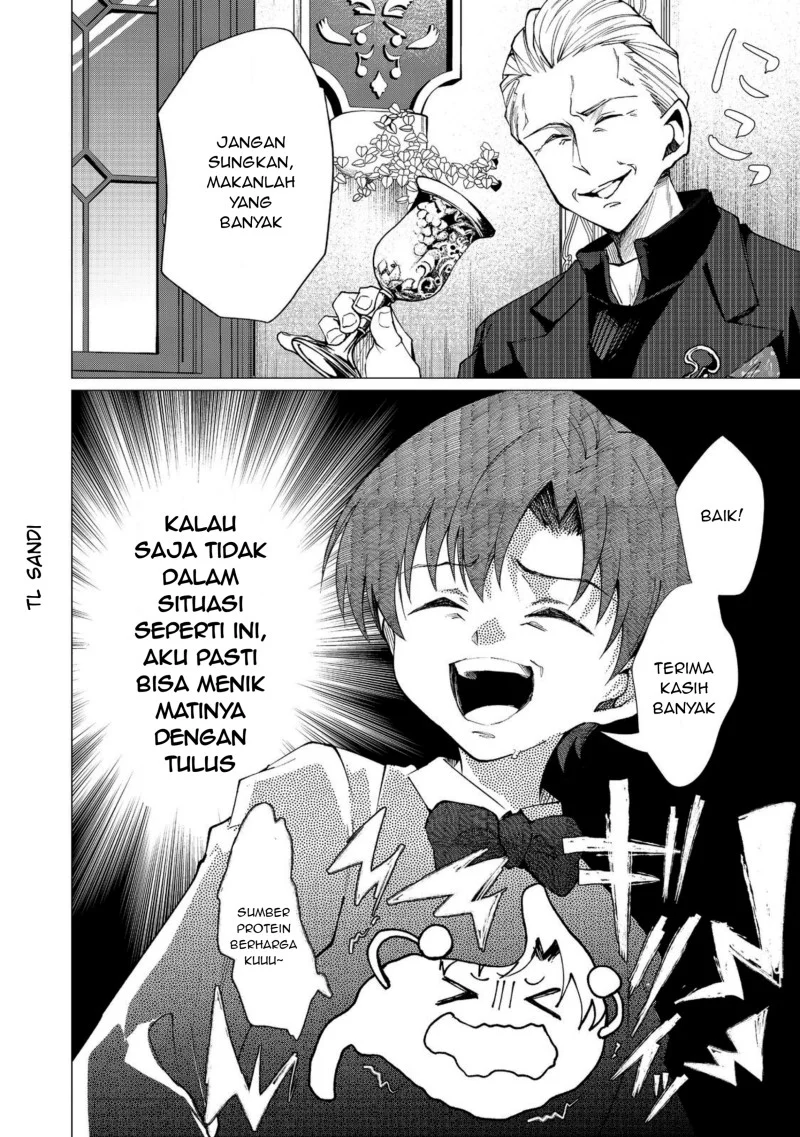 Sofubo Wo Tazunete Iede Kyodai Ni Nin Tabi Haha to No Wakare, Nigiyakana Tabiji Chapter 4.1 - halaman 2