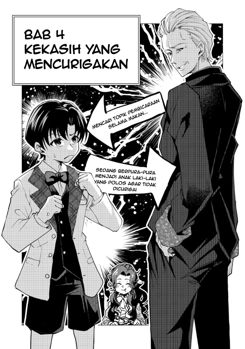 Sofubo Wo Tazunete Iede Kyodai Ni Nin Tabi Haha to No Wakare, Nigiyakana Tabiji Chapter 4.1 - halaman 3