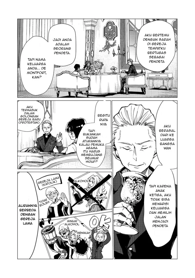 Sofubo Wo Tazunete Iede Kyodai Ni Nin Tabi Haha to No Wakare, Nigiyakana Tabiji Chapter 4.1 - halaman 4