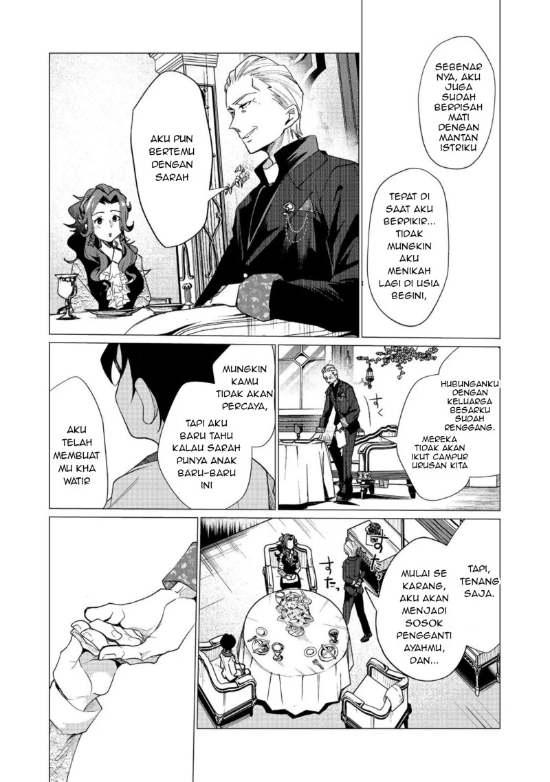 Sofubo Wo Tazunete Iede Kyodai Ni Nin Tabi Haha to No Wakare, Nigiyakana Tabiji Chapter 4.1 - halaman 5