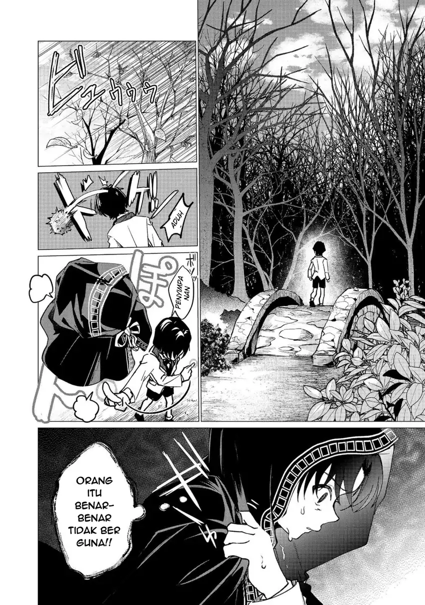 Sofubo Wo Tazunete Iede Kyodai Ni Nin Tabi Haha to No Wakare, Nigiyakana Tabiji Chapter 4.2 - halaman 2