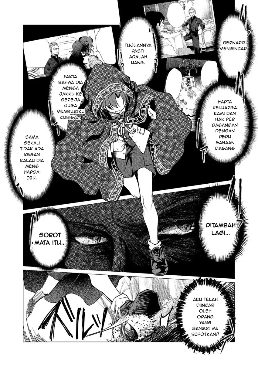 Sofubo Wo Tazunete Iede Kyodai Ni Nin Tabi Haha to No Wakare, Nigiyakana Tabiji Chapter 4.2 - halaman 3