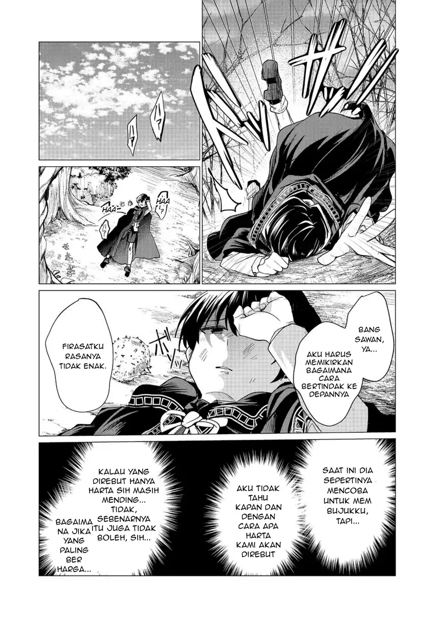 Sofubo Wo Tazunete Iede Kyodai Ni Nin Tabi Haha to No Wakare, Nigiyakana Tabiji Chapter 4.2 - halaman 4