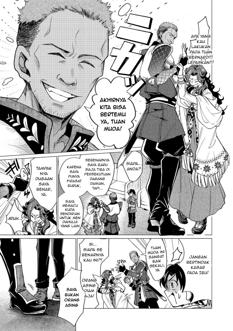 Sofubo Wo Tazunete Iede Kyodai Ni Nin Tabi Haha to No Wakare, Nigiyakana Tabiji Chapter 5.1 - halaman 3