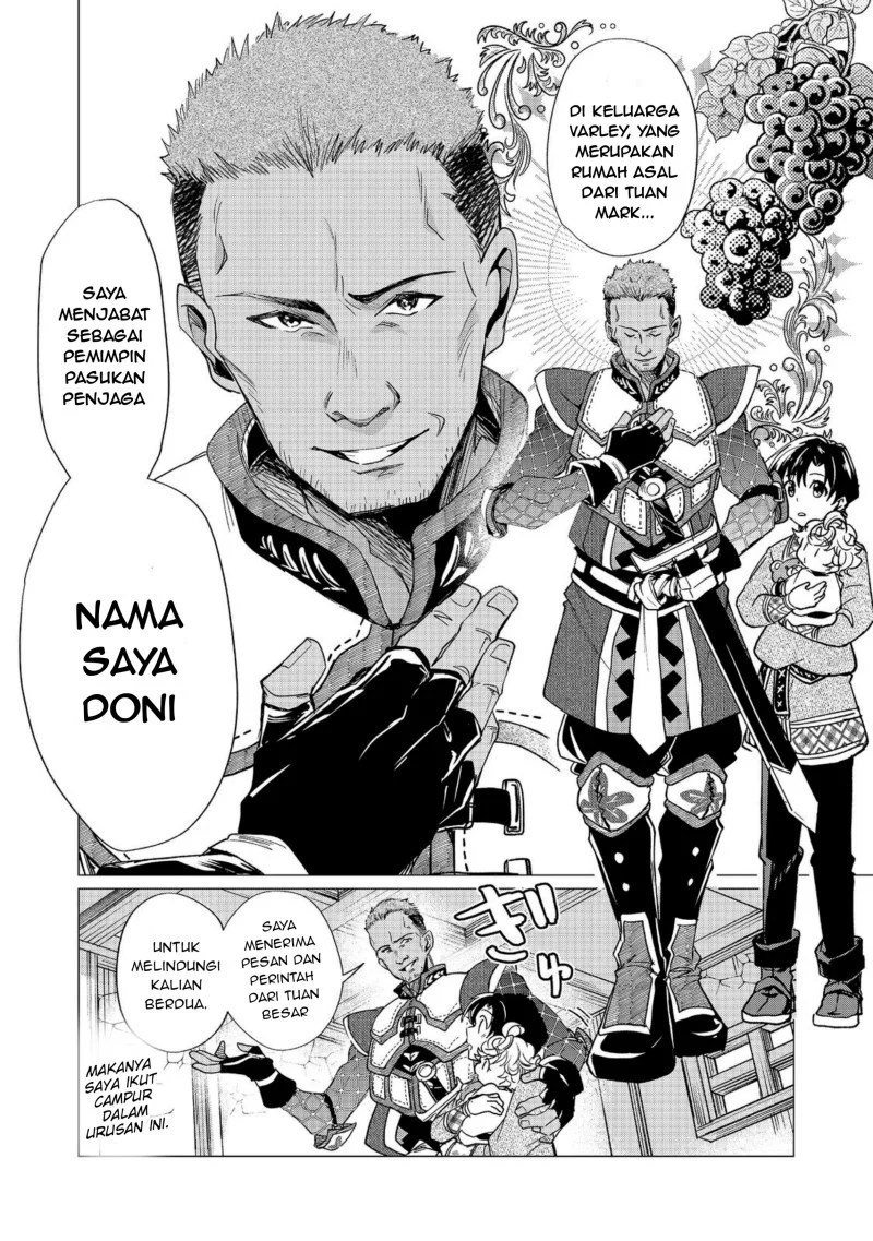Sofubo Wo Tazunete Iede Kyodai Ni Nin Tabi Haha to No Wakare, Nigiyakana Tabiji Chapter 5.1 - halaman 4