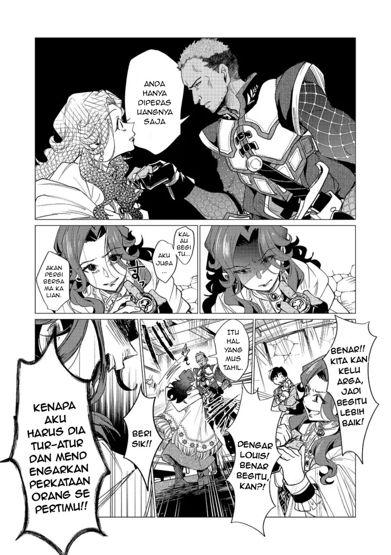 Sofubo Wo Tazunete Iede Kyodai Ni Nin Tabi Haha to No Wakare, Nigiyakana Tabiji Chapter 5.1 - halaman 6