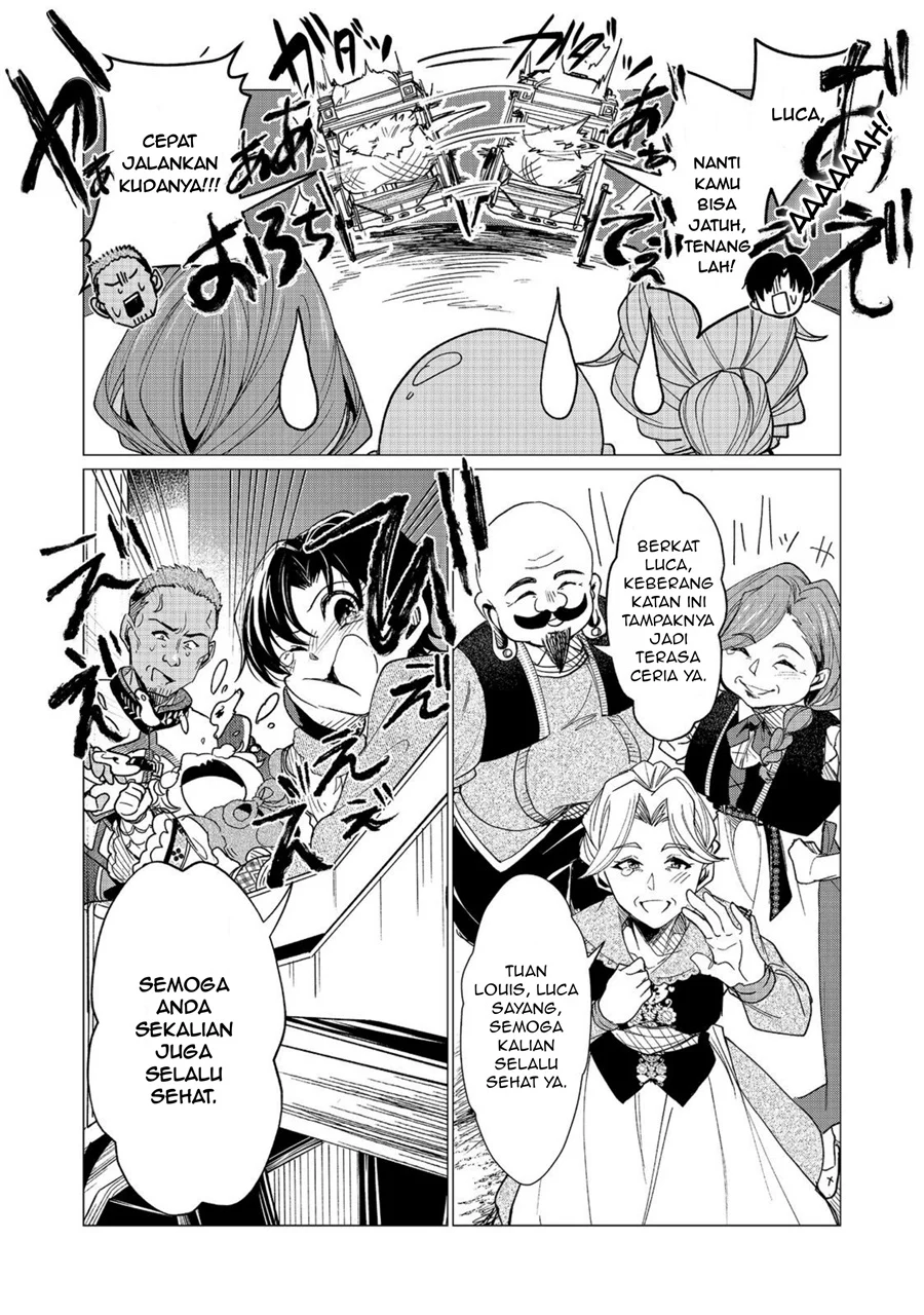 Sofubo Wo Tazunete Iede Kyodai Ni Nin Tabi Haha to No Wakare, Nigiyakana Tabiji Chapter 5.2 - halaman 12