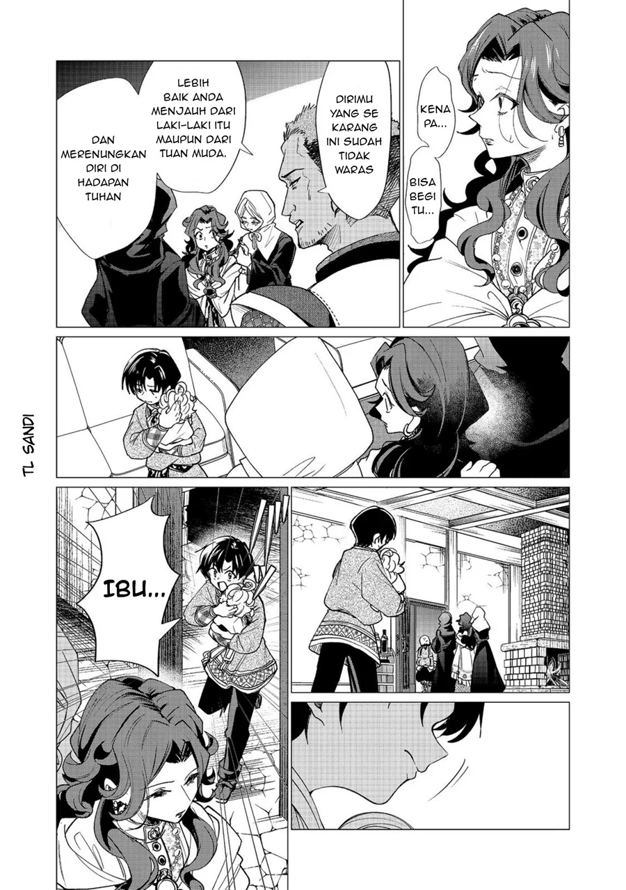 Sofubo Wo Tazunete Iede Kyodai Ni Nin Tabi Haha to No Wakare, Nigiyakana Tabiji Chapter 5.2 - halaman 2
