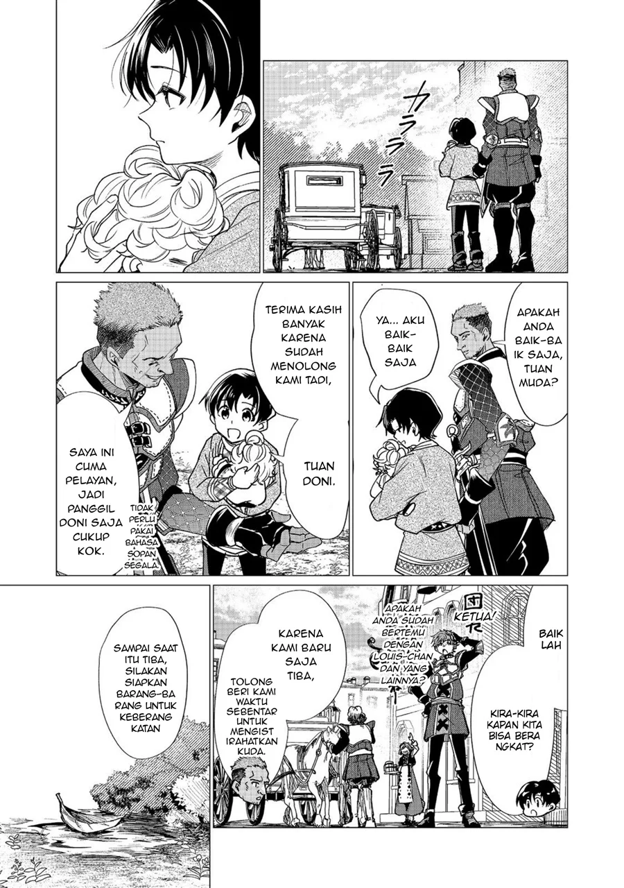 Sofubo Wo Tazunete Iede Kyodai Ni Nin Tabi Haha to No Wakare, Nigiyakana Tabiji Chapter 5.2 - halaman 5