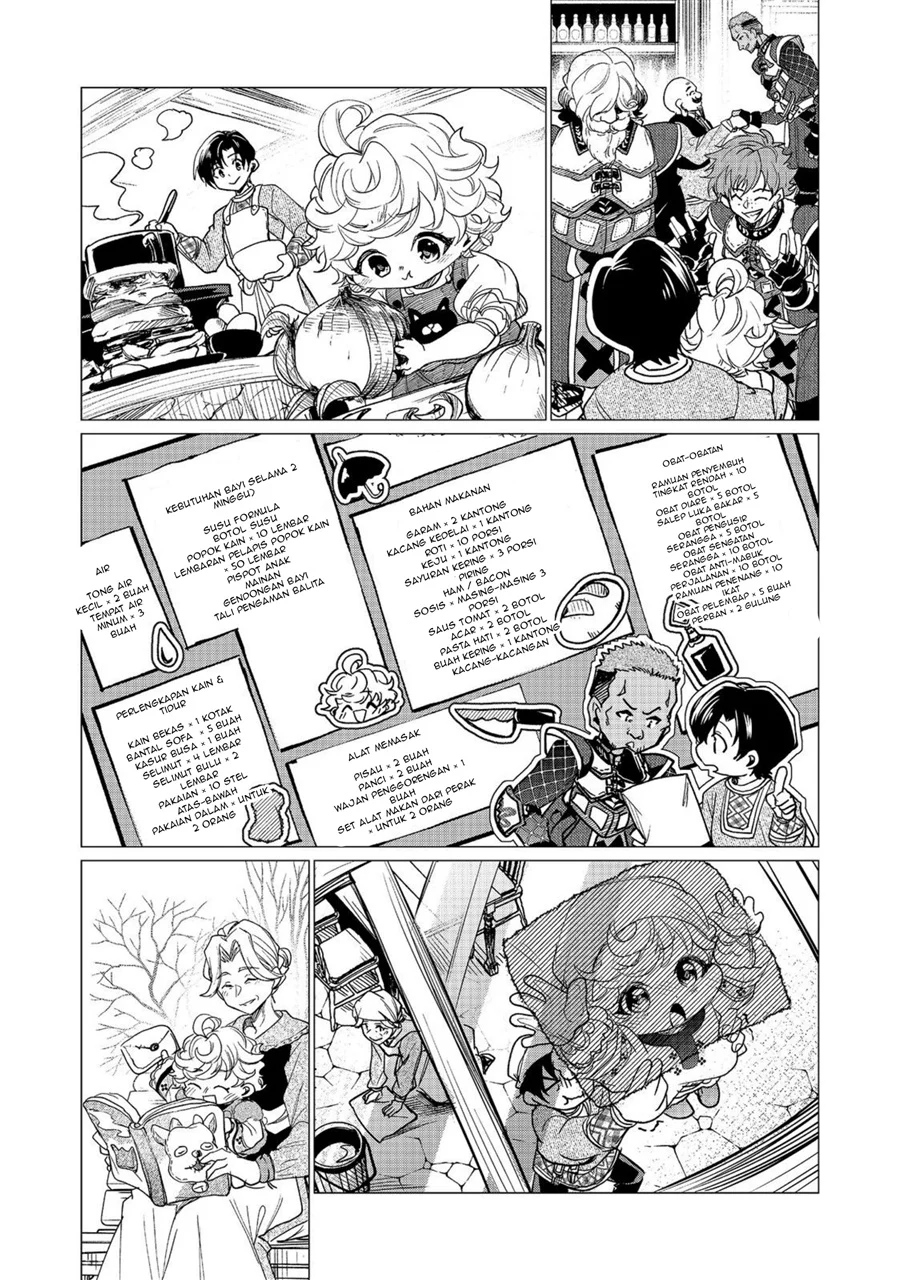 Sofubo Wo Tazunete Iede Kyodai Ni Nin Tabi Haha to No Wakare, Nigiyakana Tabiji Chapter 5.2 - halaman 6