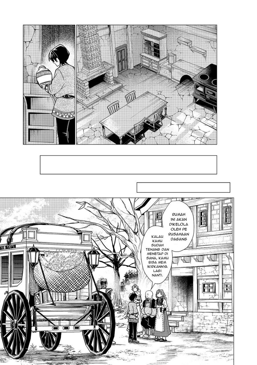 Sofubo Wo Tazunete Iede Kyodai Ni Nin Tabi Haha to No Wakare, Nigiyakana Tabiji Chapter 5.2 - halaman 7