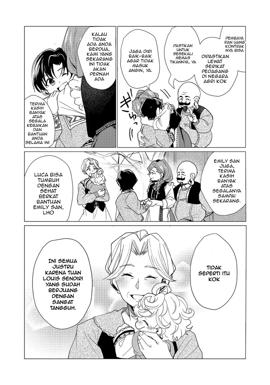 Sofubo Wo Tazunete Iede Kyodai Ni Nin Tabi Haha to No Wakare, Nigiyakana Tabiji Chapter 5.2 - halaman 8