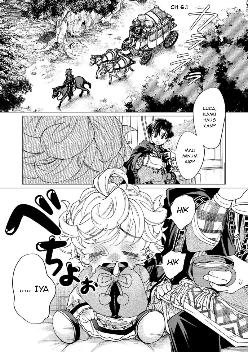 Sofubo Wo Tazunete Iede Kyodai Ni Nin Tabi Haha to No Wakare, Nigiyakana Tabiji Chapter 6.1 - halaman 1