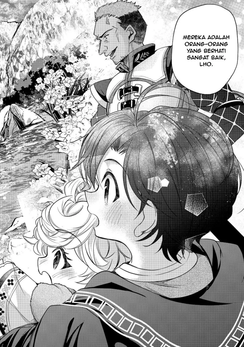 Sofubo Wo Tazunete Iede Kyodai Ni Nin Tabi Haha to No Wakare, Nigiyakana Tabiji Chapter 6.1 - halaman 10