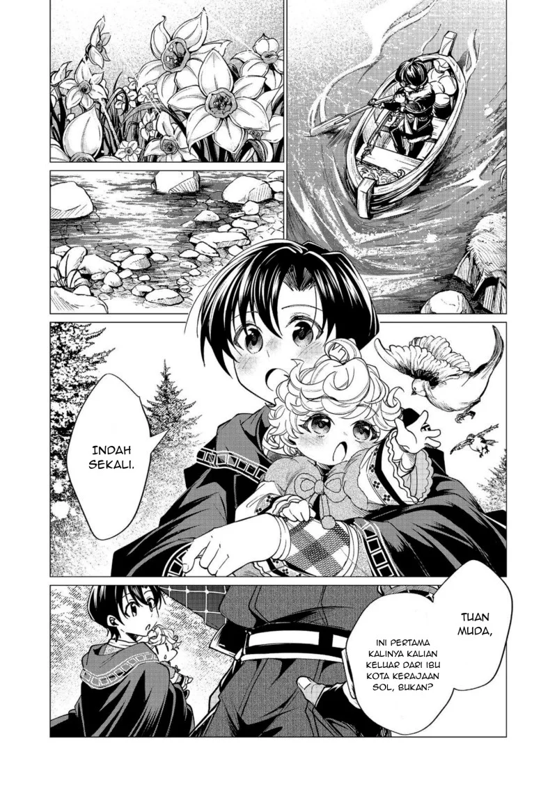 Sofubo Wo Tazunete Iede Kyodai Ni Nin Tabi Haha to No Wakare, Nigiyakana Tabiji Chapter 6.1 - halaman 12