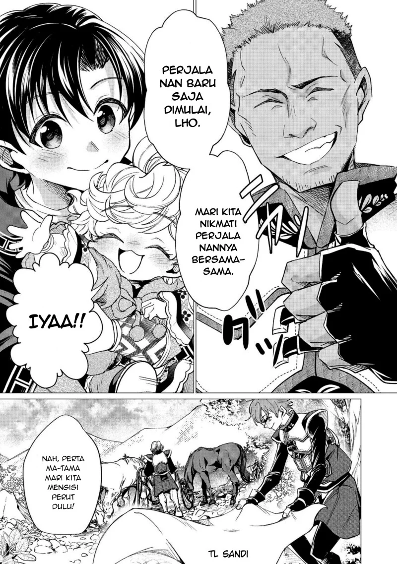 Sofubo Wo Tazunete Iede Kyodai Ni Nin Tabi Haha to No Wakare, Nigiyakana Tabiji Chapter 6.1 - halaman 13