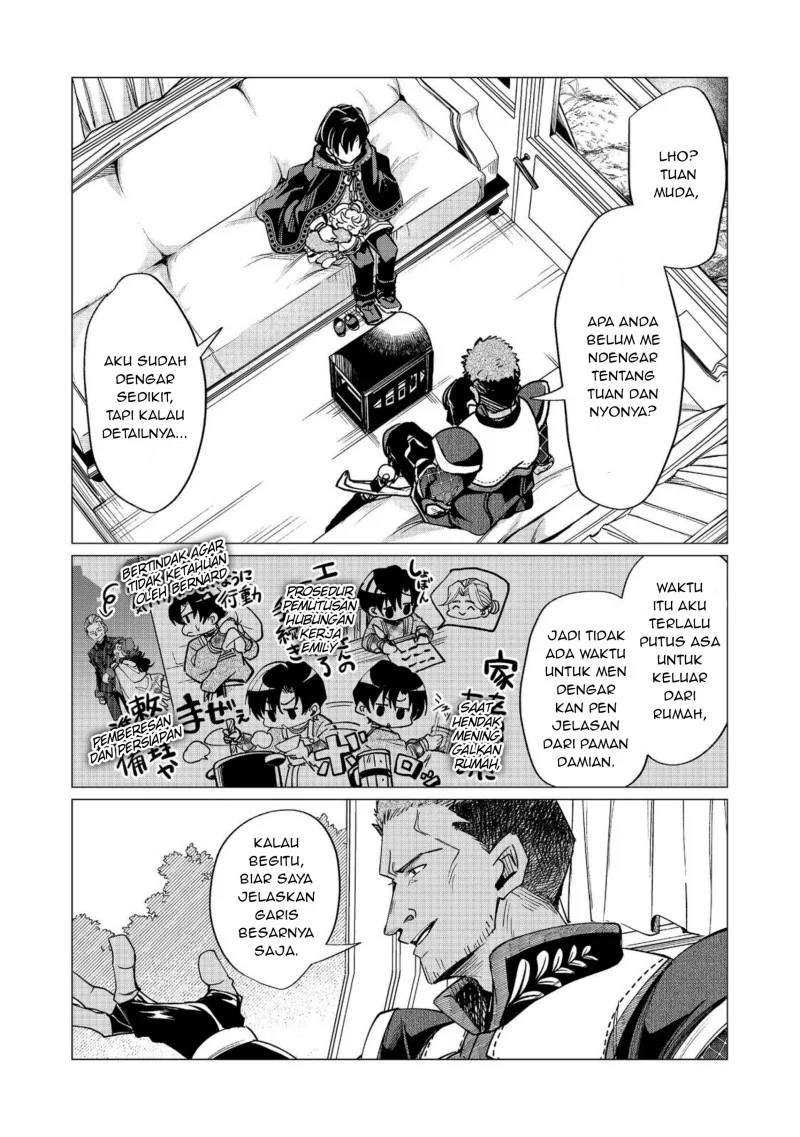 Sofubo Wo Tazunete Iede Kyodai Ni Nin Tabi Haha to No Wakare, Nigiyakana Tabiji Chapter 6.1 - halaman 5