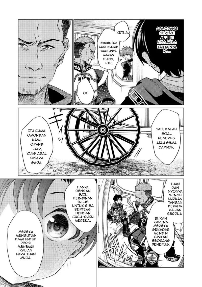 Sofubo Wo Tazunete Iede Kyodai Ni Nin Tabi Haha to No Wakare, Nigiyakana Tabiji Chapter 6.1 - halaman 9