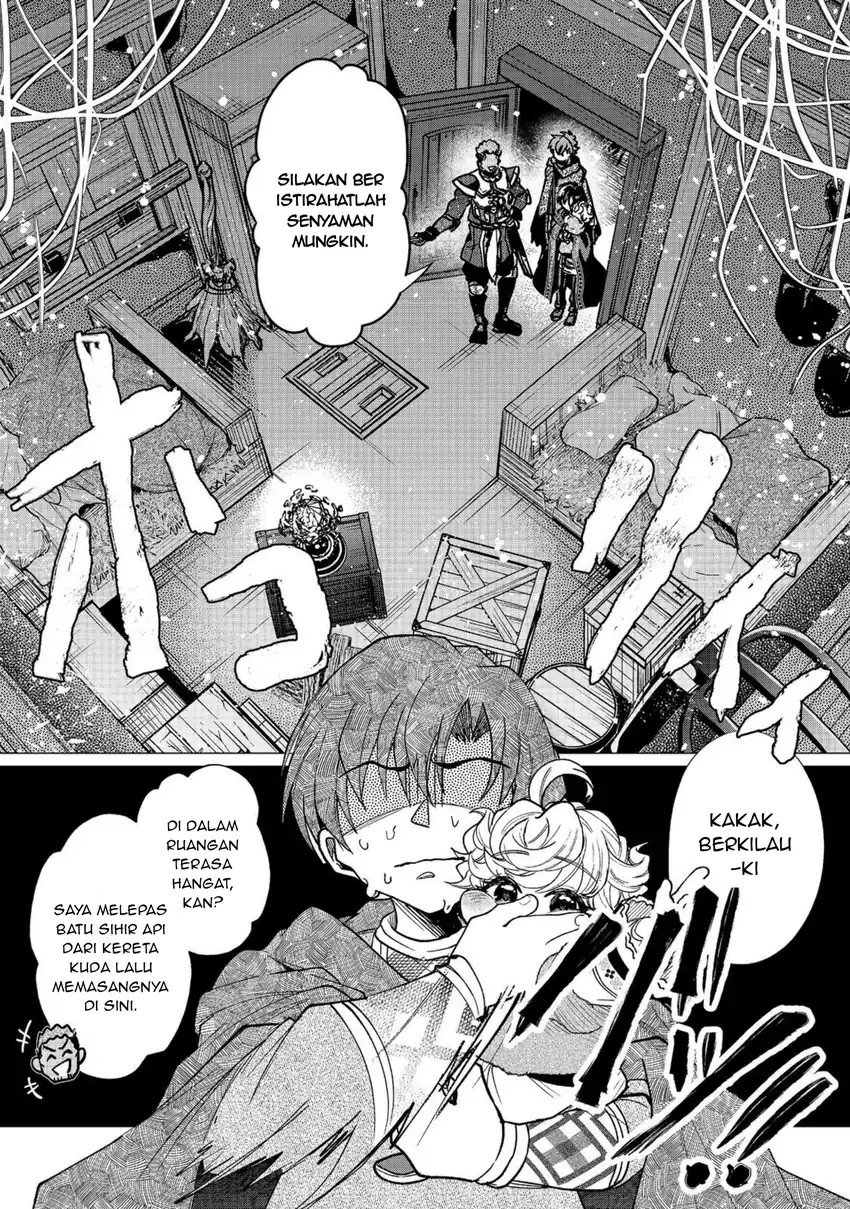 Sofubo Wo Tazunete Iede Kyodai Ni Nin Tabi Haha to No Wakare, Nigiyakana Tabiji Chapter 6.2 - halaman 12