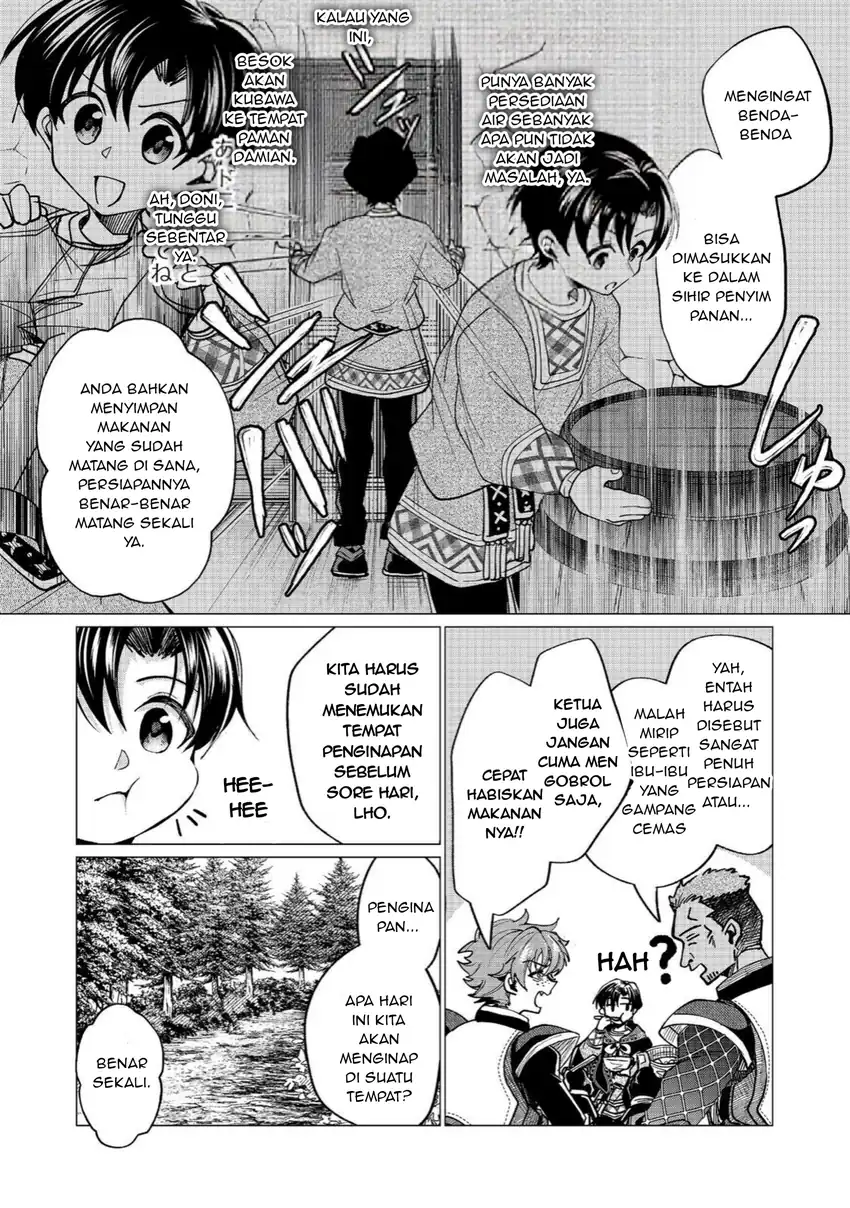 Sofubo Wo Tazunete Iede Kyodai Ni Nin Tabi Haha to No Wakare, Nigiyakana Tabiji Chapter 6.2 - halaman 5