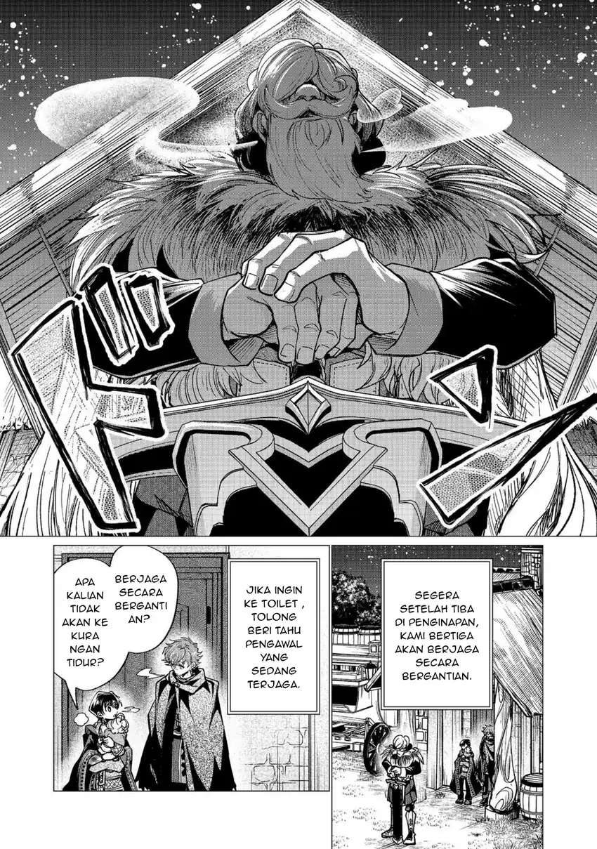 Sofubo Wo Tazunete Iede Kyodai Ni Nin Tabi Haha to No Wakare, Nigiyakana Tabiji Chapter 6.2 - halaman 8