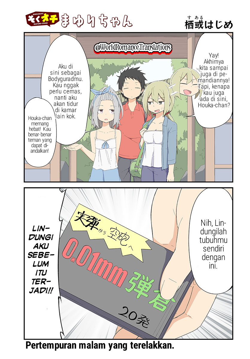 Sokuochi Mayuri-chan Chapter 12 - halaman 1