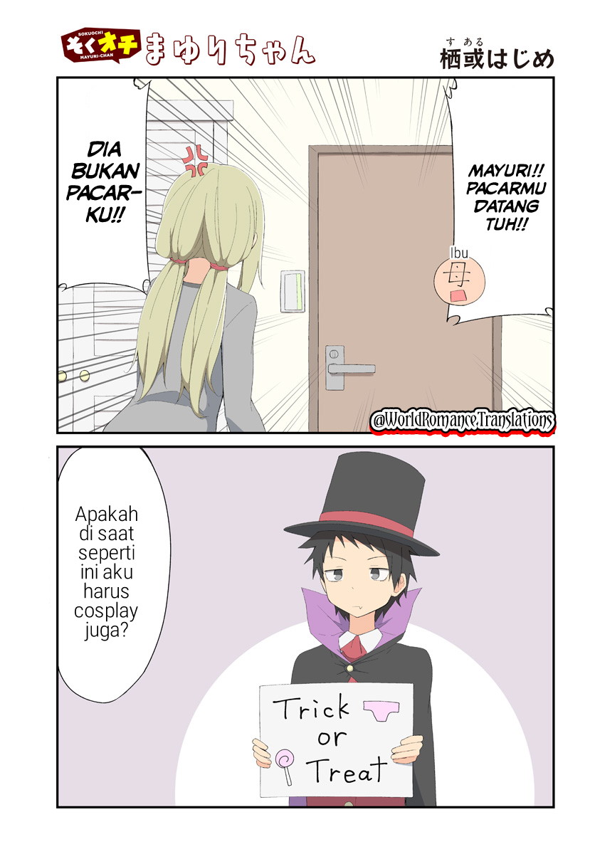 Sokuochi Mayuri-chan Chapter 14 - halaman 1