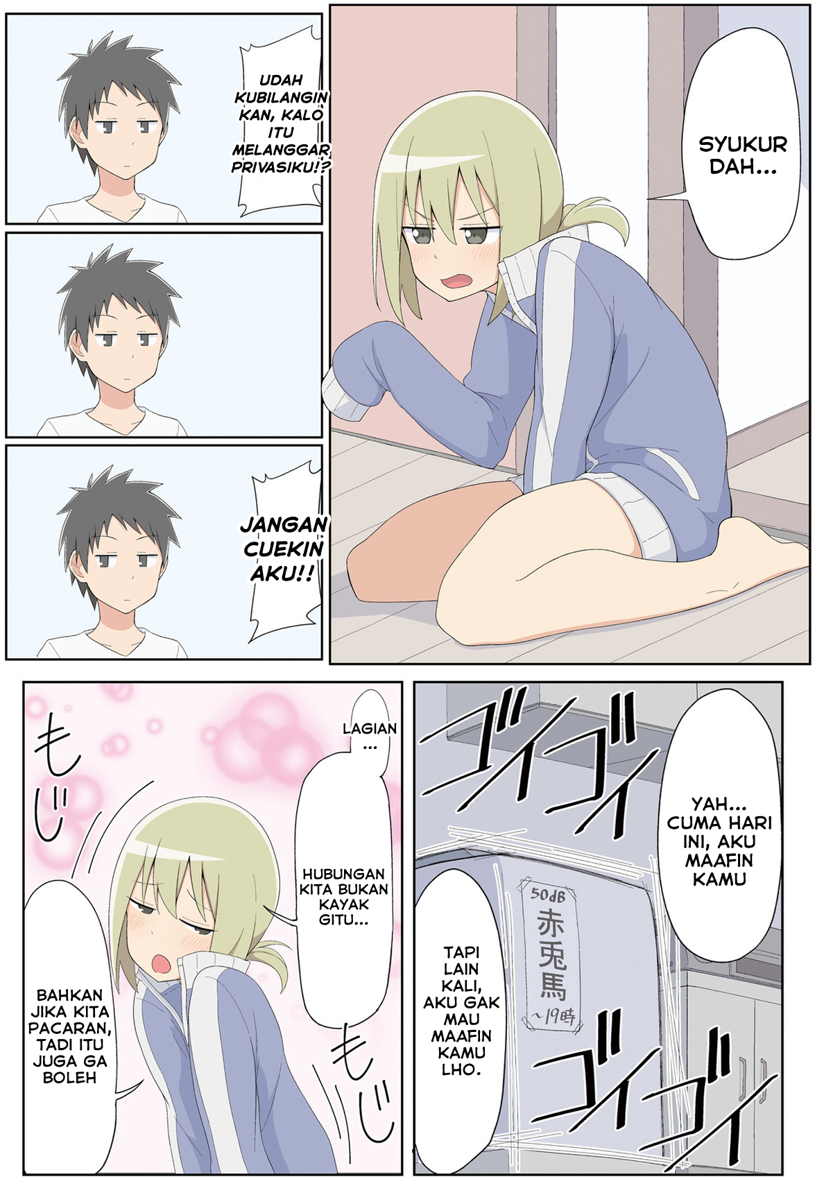 Sokuochi Mayuri-chan Chapter 26 - halaman 3