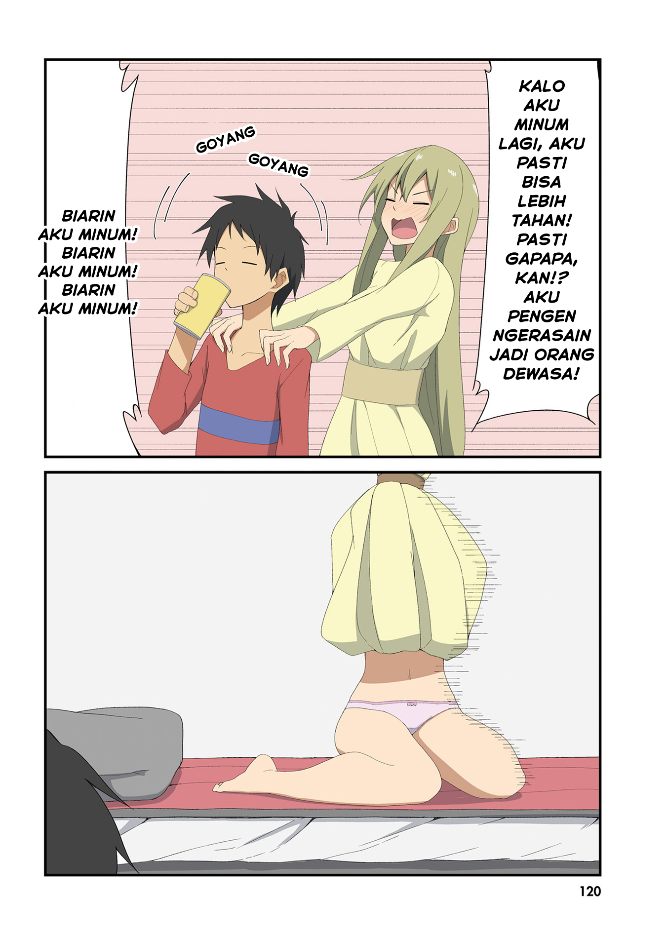 Sokuochi Mayuri-chan Chapter 27 - halaman 4
