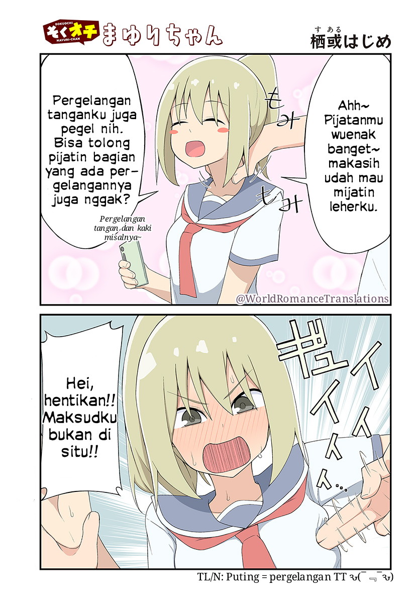 Sokuochi Mayuri-chan Chapter 7 - halaman 1