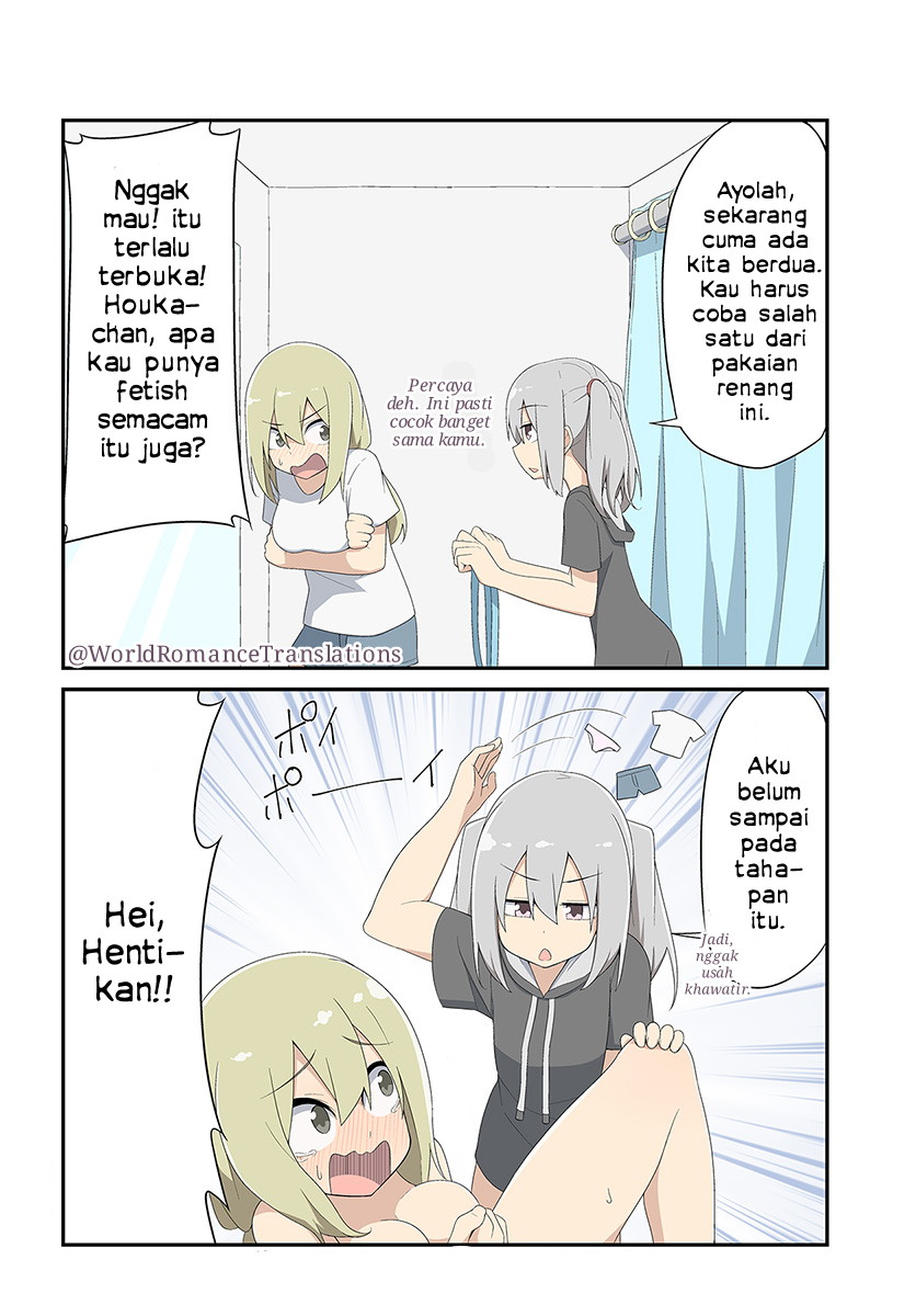 Sokuochi Mayuri-chan Chapter 7 - halaman 5