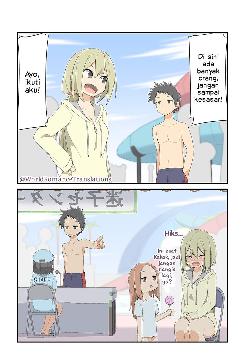 Sokuochi Mayuri-chan Chapter 9 - halaman 3