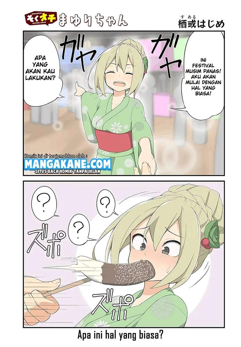 Sokuochi Mayuri-chan (Serialization) Chapter 10 - halaman 3