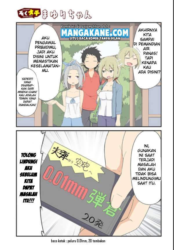 Sokuochi Mayuri-chan (Serialization) Chapter 12 - halaman 3