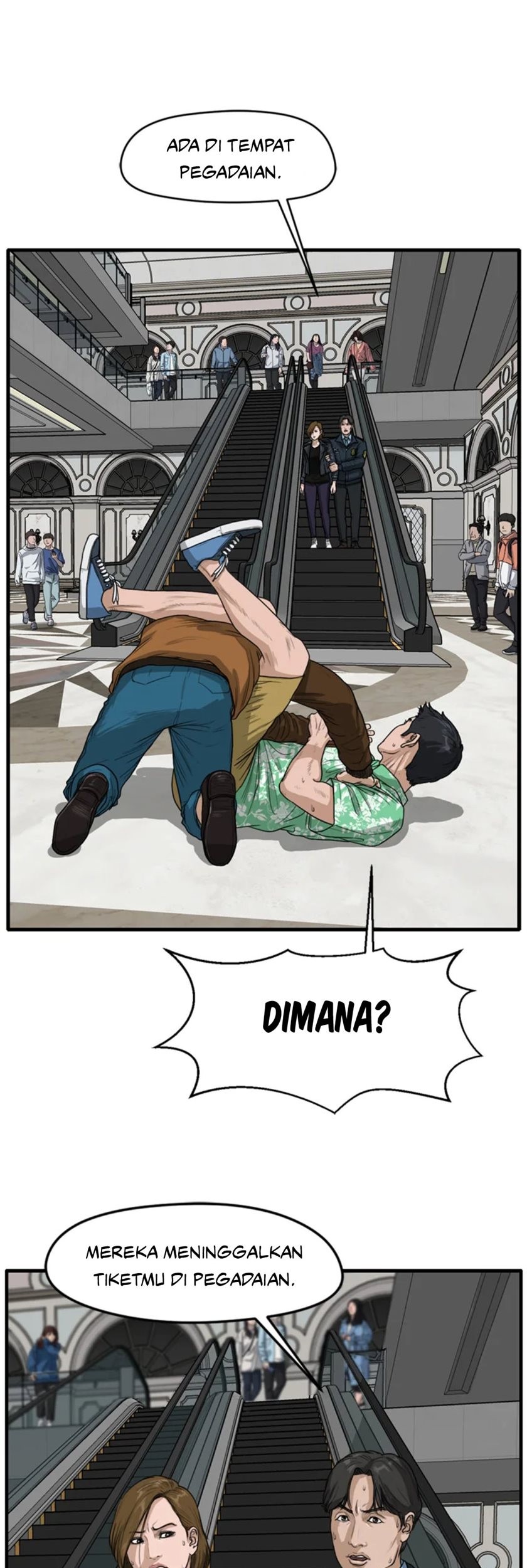 Sokuochi Mayuri-chan (Serialization) Chapter 14 - halaman 6
