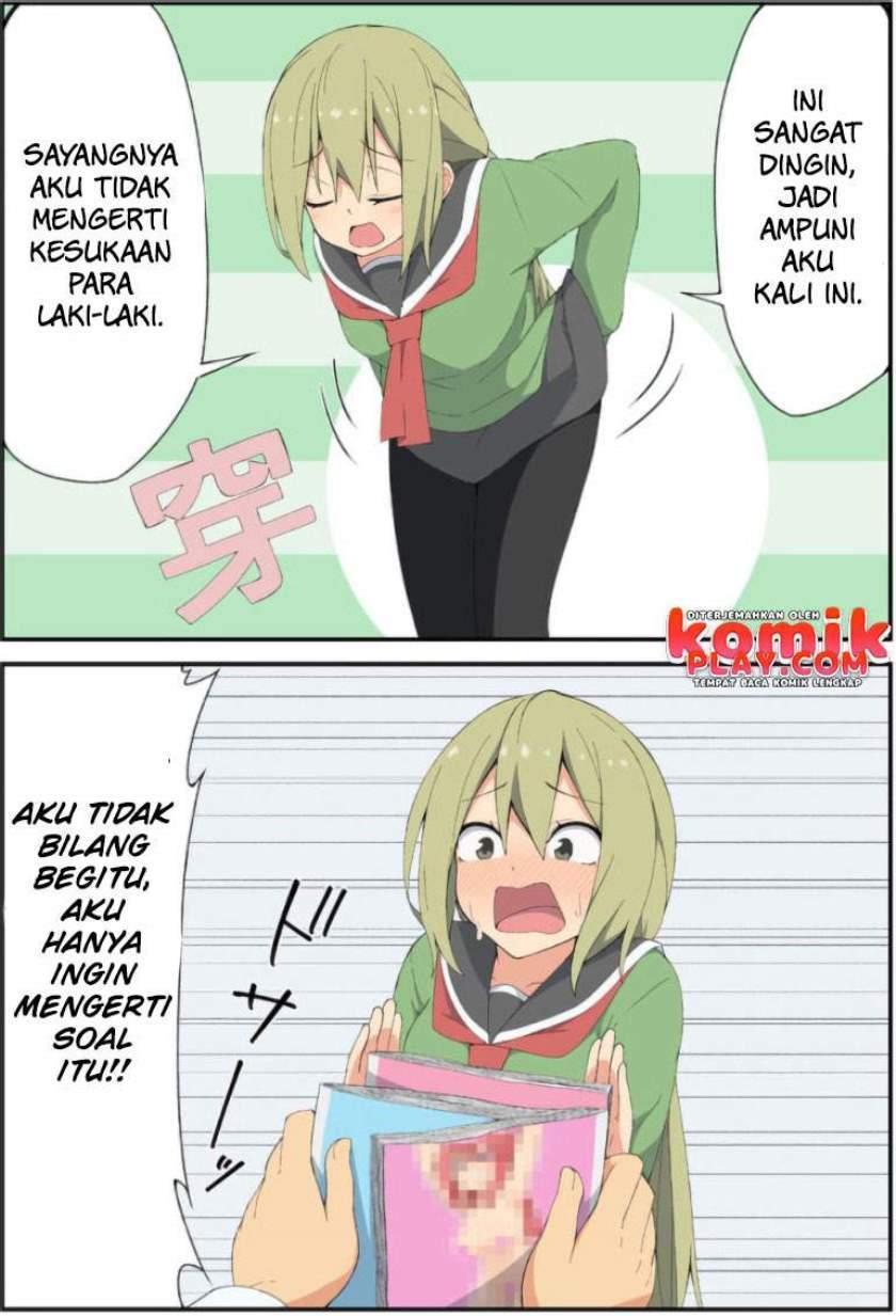 Sokuochi Mayuri-chan (Serialization) Chapter 16 - halaman 4