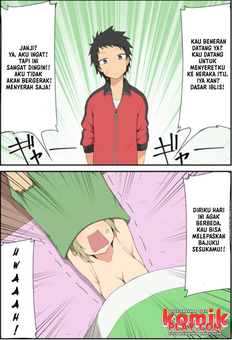 Sokuochi Mayuri-chan (Serialization) Chapter 17 - halaman 3