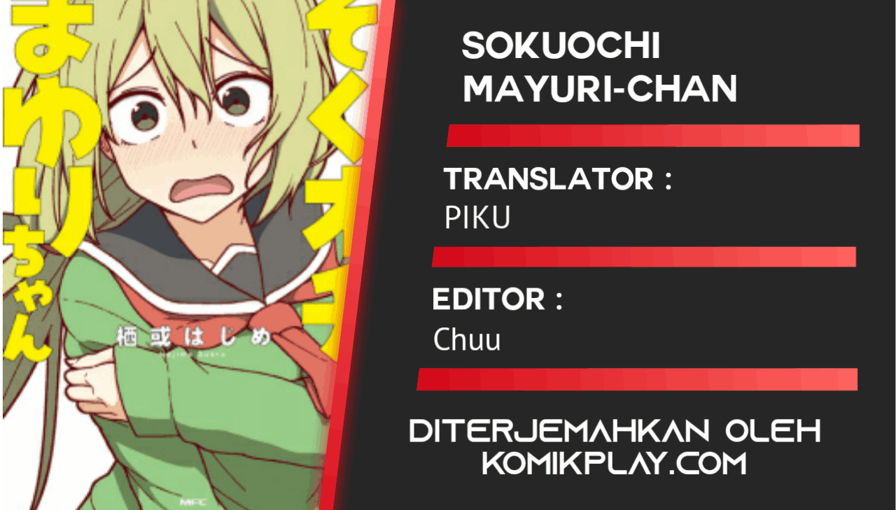 Sokuochi Mayuri-chan (Serialization) Chapter 18 - halaman 1