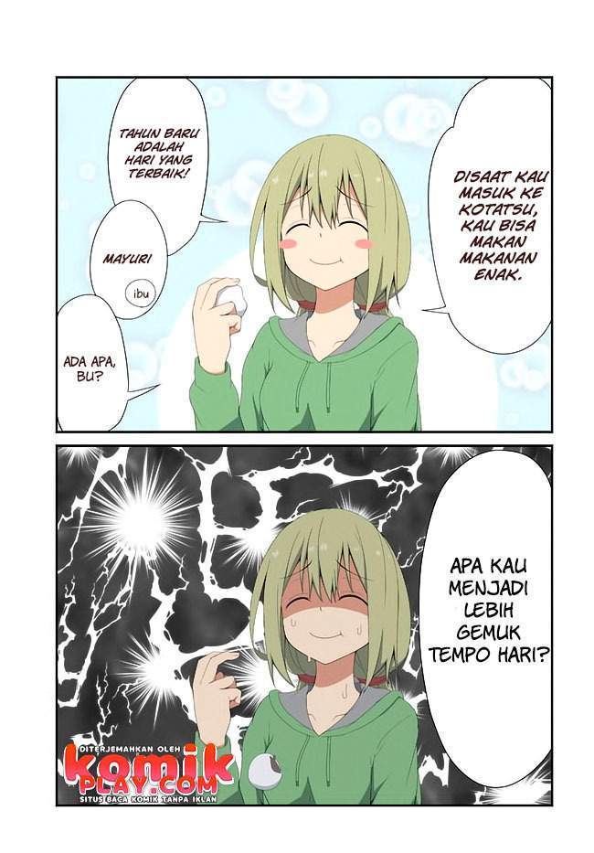 Sokuochi Mayuri-chan (Serialization) Chapter 19 - halaman 3
