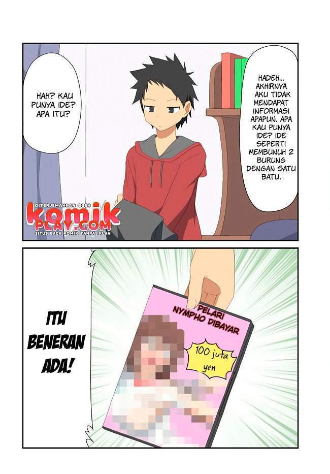 Sokuochi Mayuri-chan (Serialization) Chapter 19 - halaman 6